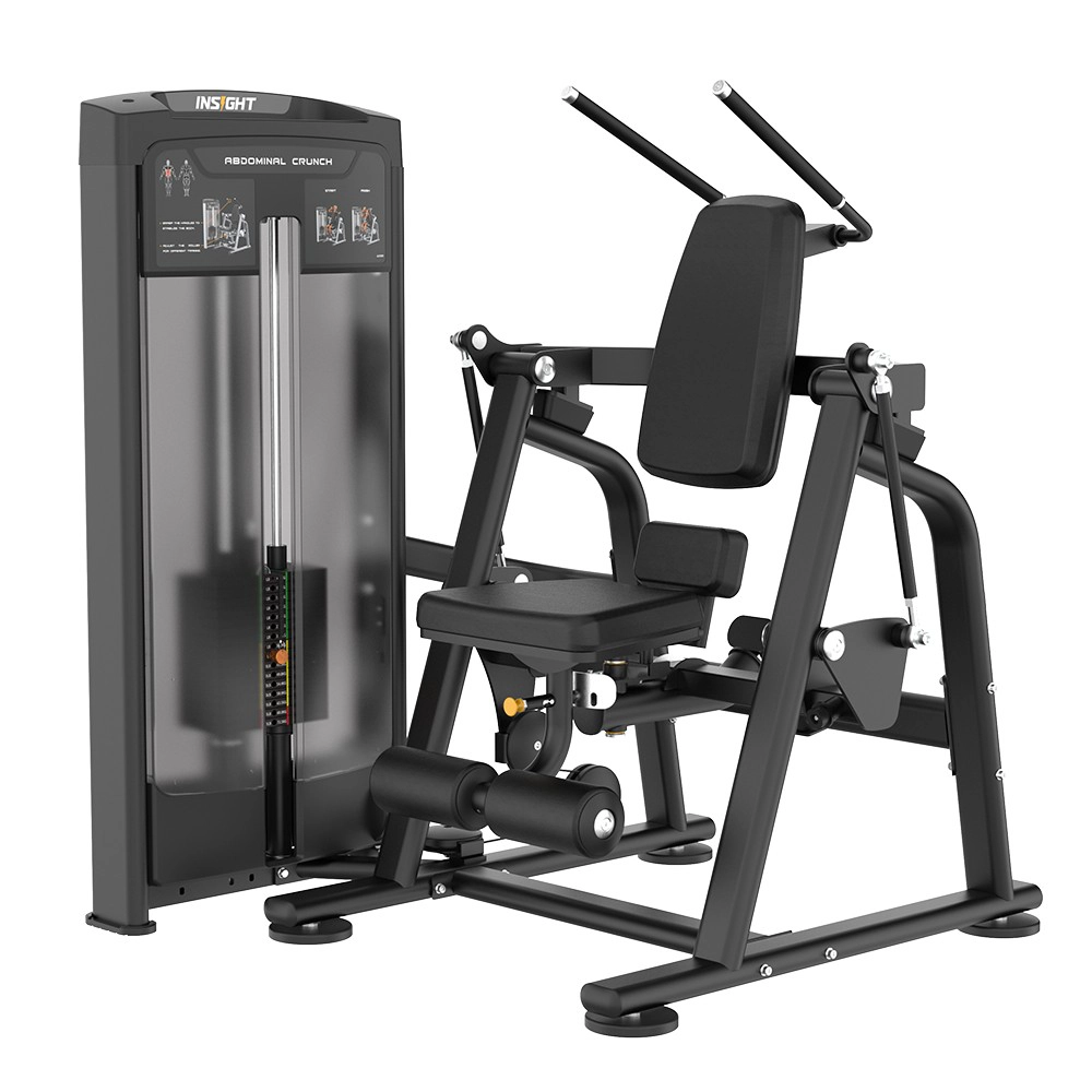 Abdominal Crunch RE8035 Insight